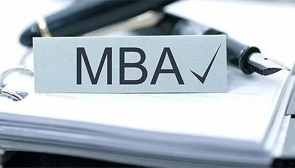 探讨免联考MBA：提升管理水平，开启职业新篇章