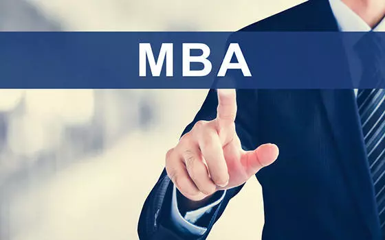 免联考MBA与联考MBA有什么区别？
